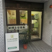 画像241