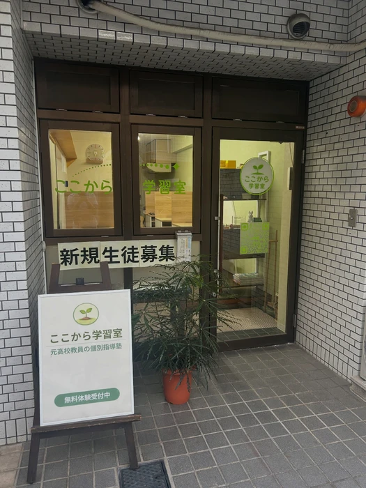 画像241