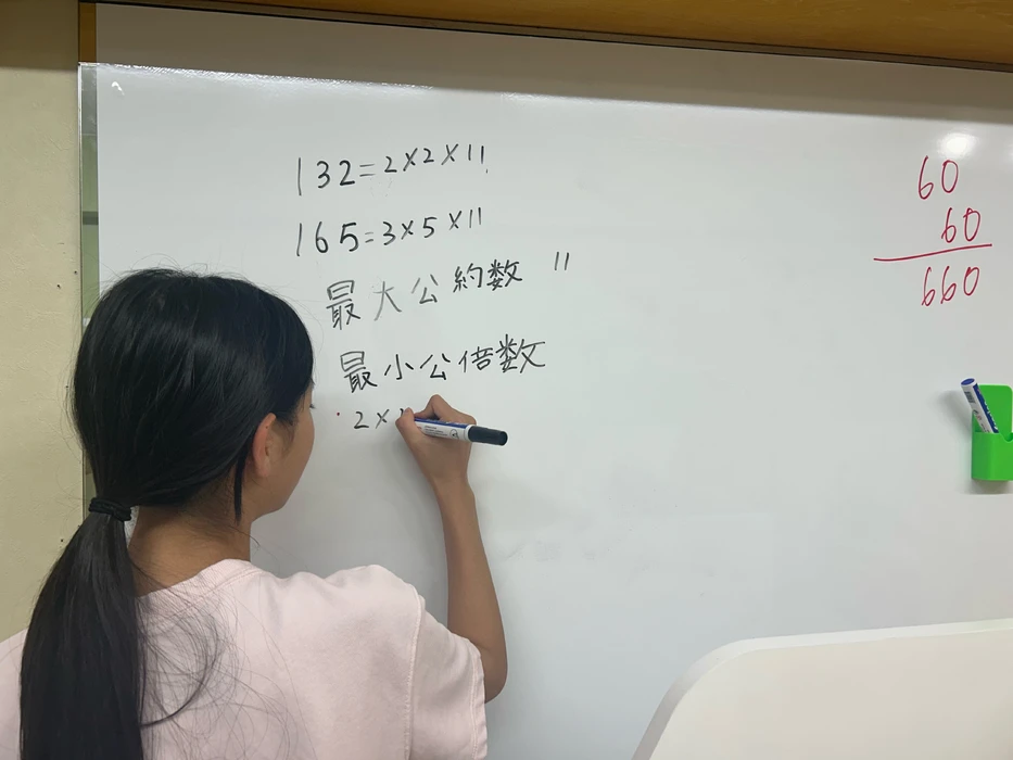 画像243
