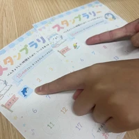 画像245