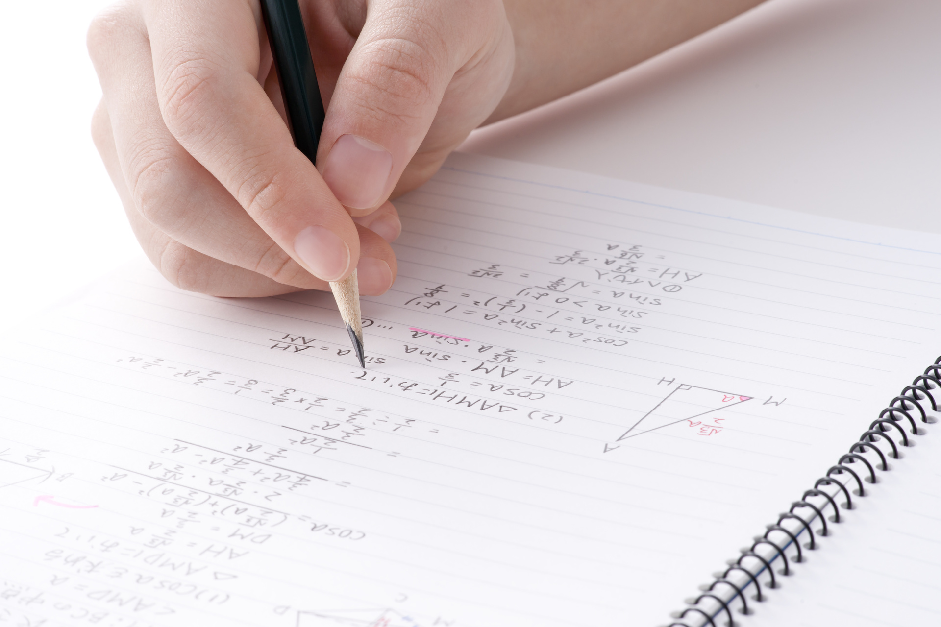 数学の理解 | 東京都中延周辺の塾ならここから学習室