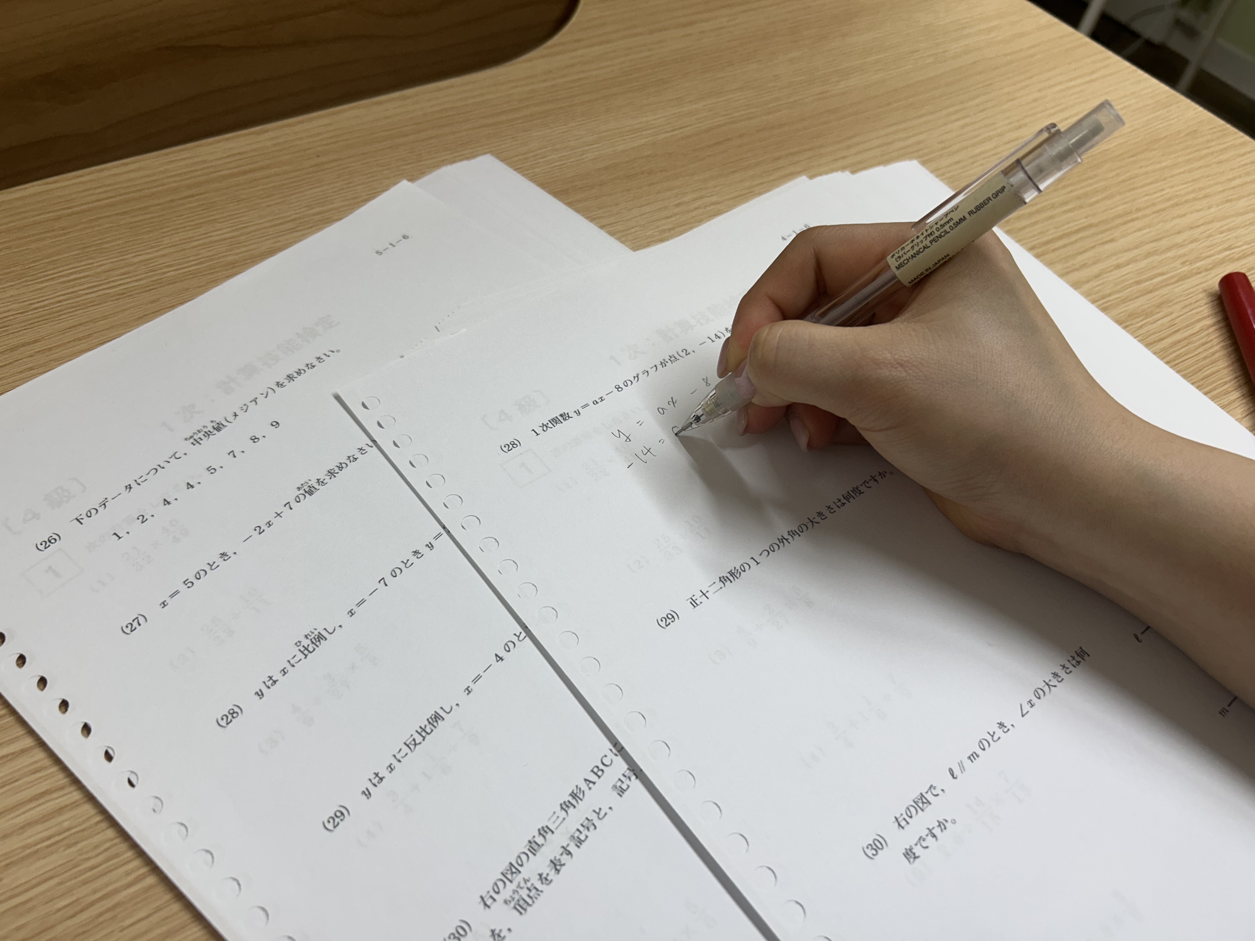 品川区の不安を解消！個別指導で学力を向上させよう！