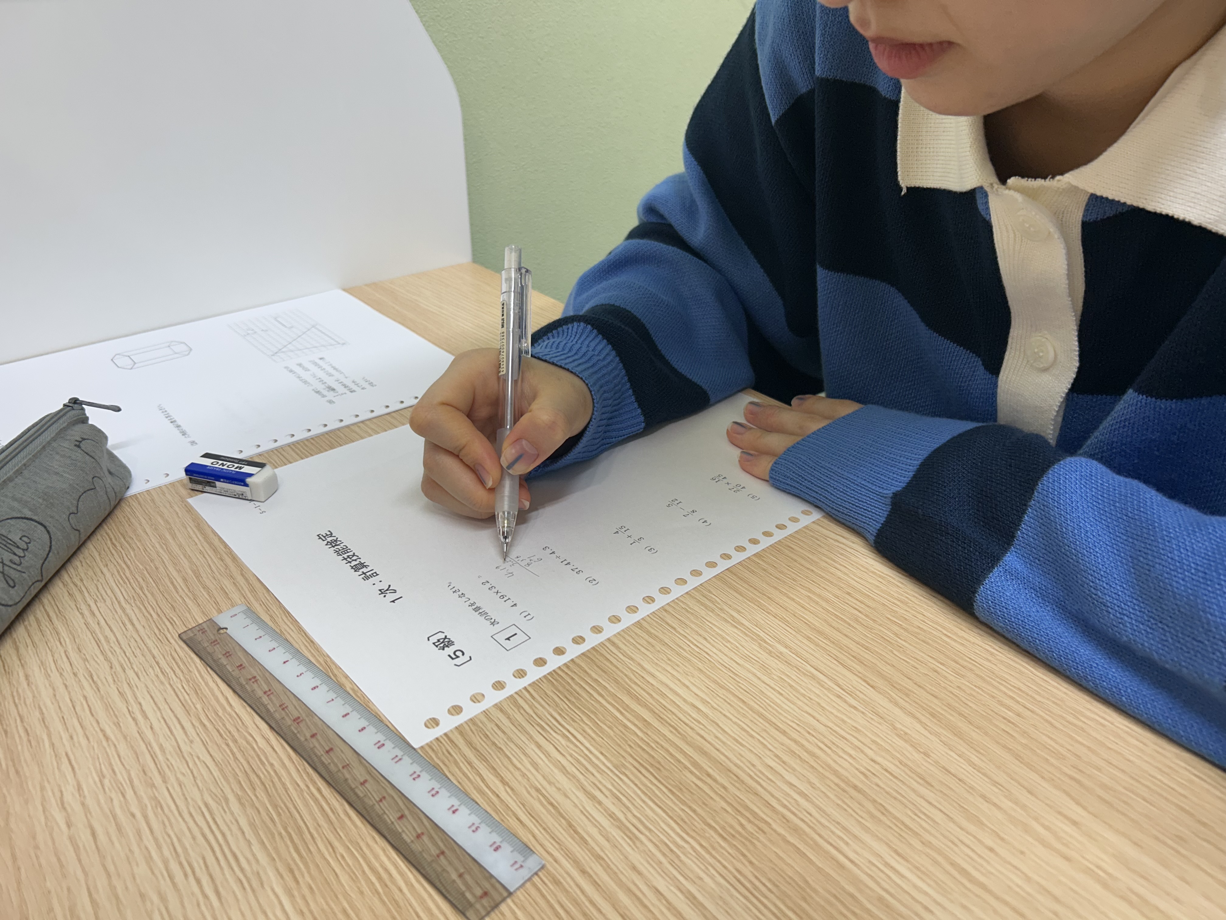 少人数制で定期テストの不安を解消！