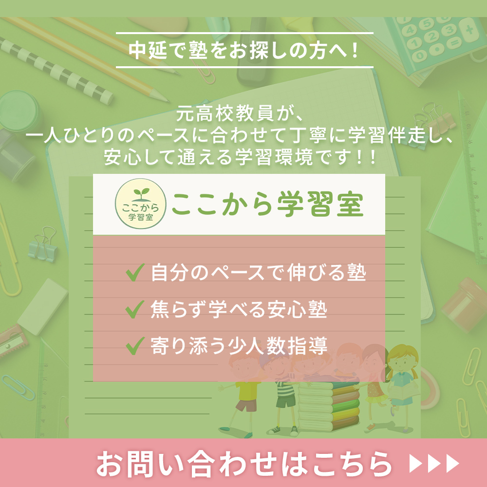 modal_banner